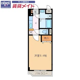 メゾン・ド・ルミエール【1階】の間取り
