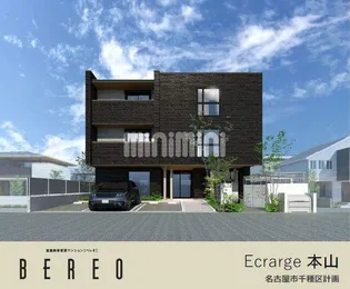 ECRARGE本山の画像