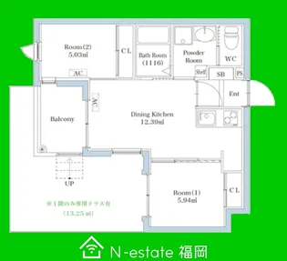 福岡県福岡市西区姪の浜3【マンション】の間取り