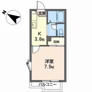 1Kの間取り画像