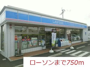 サン・フィオーレII【1階】の周辺