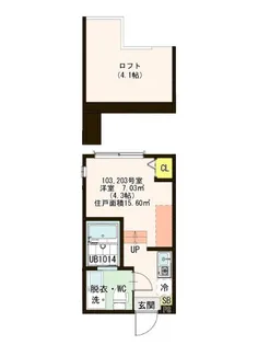 ハーモニーテラス宝町II【1階】の間取り