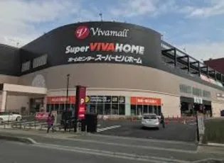 JWC【3階】の周辺