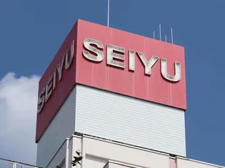 JWC【3階】の周辺