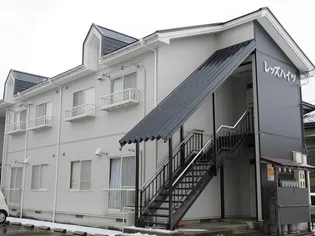 レッズハイツの画像