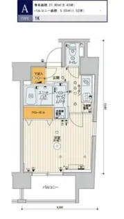 スカイコートパレス駒沢大学【2階】の間取り