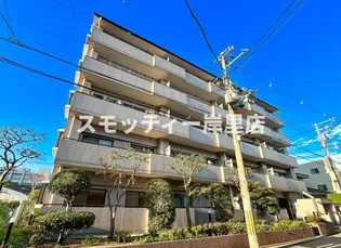 ドムス御崎の画像