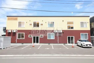 北海道札幌市西区八軒七条東4【アパート】の外観