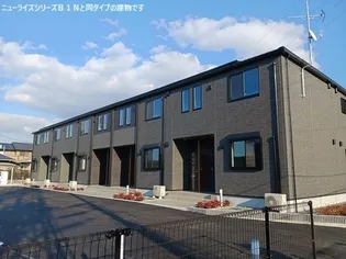 ラ ブリーゼ 小山喜沢の画像