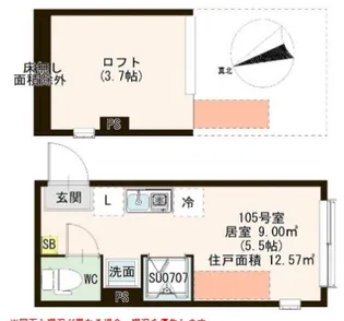 ハーモニーヒルズ北千住【1階】の間取り