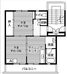 ビレッジハウス西根1号棟【3階】の間取り