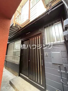 東京都豊島区池袋本町1【一戸建】の外観