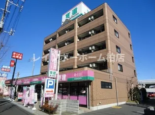 MAPLE GARDENの画像