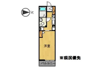 さちが丘ベル グランツ【2階】の間取り