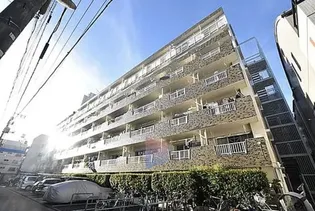 目白台コーポの画像