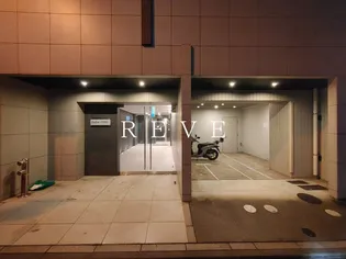 アイル大手町の画像