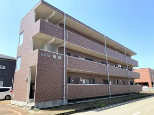 ベロウ川崎の画像