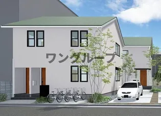 アリヴィオの画像