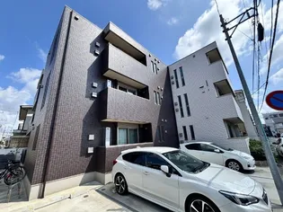 LA NEIGE HIGASHIRINKANの画像