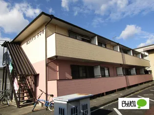 第2ハイツタマキの画像