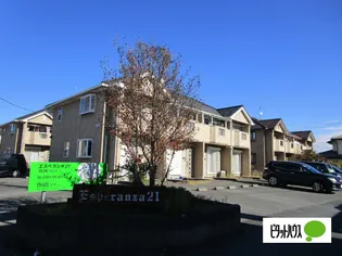 エスペランサ21 A棟の画像