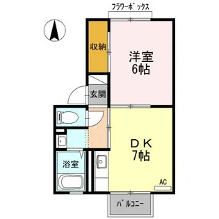 サンライフ山崎【1階】の間取り
