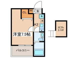 NEXIA海老名【3階】の間取り
