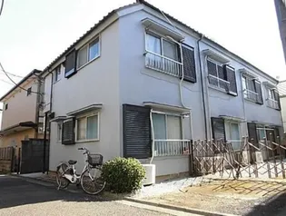 角田マンションの画像