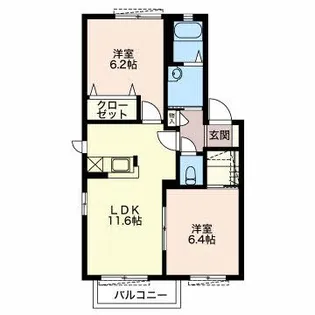 ミラフォーレス A【2階】の間取り