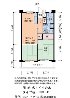 くすの木 2号棟【6階】の間取り