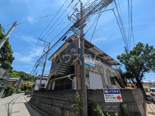 舟倉加藤アパートの画像