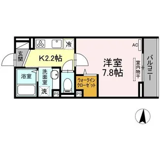 メゾン エル ブランシュ【1階】の間取り