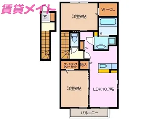 ルージュ パント B棟【2階】の間取り