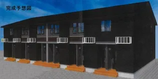 塩津町アパートの画像
