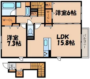 アルシオーネ【2階】の間取り