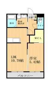 熊本県熊本市北区清水東町【マンション】の間取り