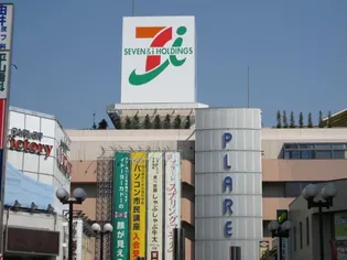 ダンディリオン松戸【1階】の周辺