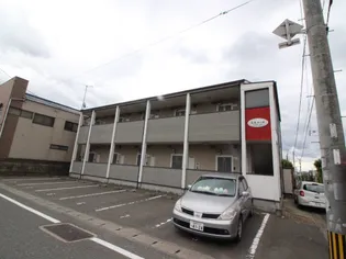 花見コーポの画像