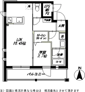 ピーノロッサ西糀谷8【2階】の間取り