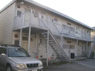 清明マンション【2階】の外観