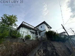 兵庫県西宮市生瀬高台【一戸建】の外観