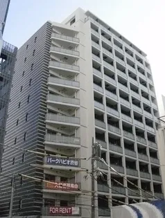 パークハビオ渋谷【10階】の外観