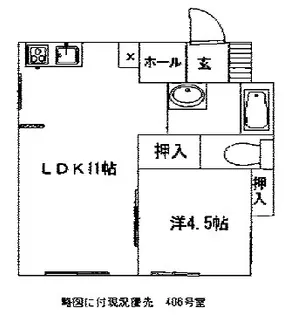 熊本県熊本市中央区水前寺2【マンション】の間取り