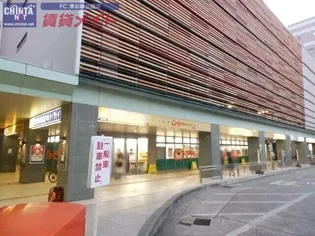 リバティハイツ【3階】の周辺