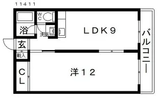 藤ヶ丘ハイツ【4階】の間取り