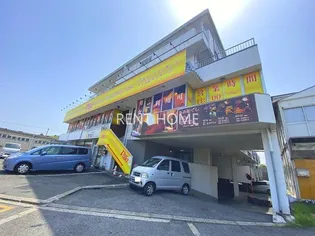 藤ヶ丘ハイツの画像