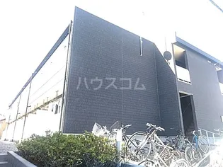 リブリ カーサシエテの画像