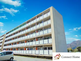 ビレッジハウス広江【5階】の外観