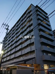 アームズ皆実の画像