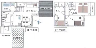 東京都世田谷区上用賀4【一戸建】の間取り